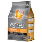 Nutrience Nutrience INFUSION 貓糧 成貓配方 凍乾內層 鮮雞肉 5lb 2.27kg (C2507) (灰黃)