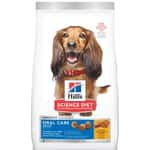 Hills Hills 狗糧 成犬 口腔護理專用配方 Adult Oral Care 4lb (9281)