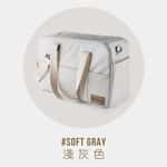 寵物外出袋 Dfang 寵物外出袋 淺灰色 45cmX19cmX29cm (適合6kg以內)