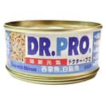 Dr. PRO Dr. PRO 貓罐頭 關節配方系列 吞拿魚．白飯魚味 80g (DP51043)