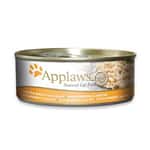 Applaws Natural Cat Food Tin - Chicken Breast with Cheese 70g (Yellow) (1006) pet shop