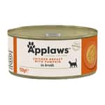 Applaws Applaws 貓罐頭 天然優質雞胸及南瓜 Chicken Breast with Pumpkin 156g (橙) (2010)