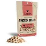Vital Essentials VITAL ESSENTIALS 凍乾狗小食 雞胸粒 2.1oz (684069)
