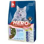 HEROMAMA HeroMama 貓糧 益生菌晶球糧 機能護膚鮮雞 1.3kgJS051