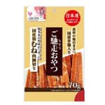 Q-PET 日本Q-Pet 狗小食 御馳走 雞胸肉切條 70g (KQ072)