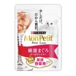 MonPetit MonPetit 貓濕糧 Luxe 極尚料理包系列 嚴選吞拿魚 35g (NE12590242)