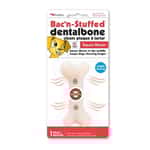 其他 Petkin 煙肉味潔齒尼龍咬骨 小/中 (PN5491)