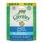 Greenies Greenies貓齒靈 貓零食 潔齒餅 Tempting Tuna Flavor 吞拿魚 4.6OZ (10205272) (GR204)