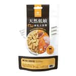 汪喵星球 汪喵星球 貓糧 DogCatStar 天然低敏 凍乾主食餐 (小方粒型) 貓用安心雞 80g (FR084)