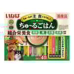 CIAO CIAO 狗肉泥 主食肉醬系列 雞肉及野菜及牛肉及芝士味 14g×40本 (DS-255)