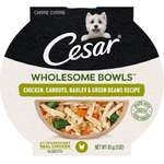 Cesar 西莎 Cesar西莎 鮮肉主食碗 雞肉及蔬菜(胡蘿蔔+大麥+四季豆) 85g (10224570)