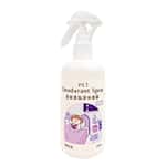 寵物床墊 貓床墊 超凝小姐 居家香氛淨味噴霧 搖籃曲 (木質調) 250ml