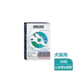 貓犬用保健用品 O'Life x 信元 信貝康｜心血管與關節保健-60粒/罐(貓狗適用)