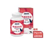 貓咪保健用品 O'Life x 信元 貓用泌尿道保健軟嚼錠｜安撫情緒蔓越莓配方 54g/罐