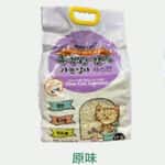 貓砂 TOFU CAT 豆腐3.0貓砂 原味 17.5L (010568)