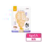 貓零食狗零食 汪喵星球 dogcatstar 肉醬零食 貓狗零食 無膠純肉泥 鮪魚 6g x 5 (SN580)