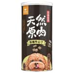 貓零食狗零食 汪喵星球 凍乾 DogCatStar 冷凍乾燥原肉狗零食 罐裝滋補牛心丁90g (FS425)