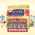 寵之遊樂園 寵之遊樂園 風乾狗零食 嚴選鴨肉繞薯條 900g
