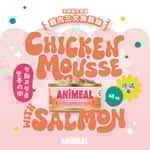 ANiMEAL ANiMEAL 全齡貓主食罐 雞肉三文魚慕絲 80g (CC-MOU-CKSAL)