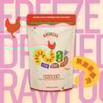 ANiMEAL ANiMEAL 成貓凍乾生肉主食糧 無激素雞肉 200g (RF-CAT-CHIC)