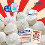 ANiMEAL ANiMEAL 凍乾刺身2S級北海道帶子 30g (FD-SCP)
