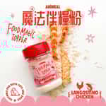 ANiMEAL ANiMEAL 魔法伴糧粉 紅蝦雞肉粉 30g (FT-CK-LAN)