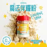 ANiMEAL ANiMEAL 魔法伴糧粉 泰國鱷魚肉粉 22g (FT-CROCO)