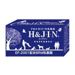 貓犬用保健用品 H&JIN EF2001-乳酸菌 1g x 90包裝 (HJB90)