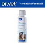 口腔護理 Dr.Vet 99.9%抗菌濃縮潔⿒液(1:100兌⽔) 250ml (dv02376)