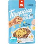 HEROMAMA HeroMama Topping拌飯營養晶球 關節養護