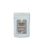 貓犬用清潔美容用品 貓犬王 貓犬用 強化毛囊浴敷膜水療粉 70g (CDK2026)