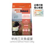 K9 Natural K9 Natural 狗糧 羊肉三文魚盛宴 3.6kg (K9-LS36K)