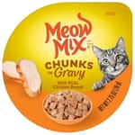Meow Mix Meow Mix 杯装濕糧 角切肉汁 雞肉塊 78g (MM-75)