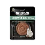 Nutriplan 營養企劃 Nutriplan AAFCO 全日營養貓濕糧 成貓吞拿魚及白魚 80g (黑) (1002277)