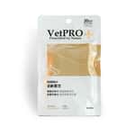VetPRO VetPRO 貓狗保健品 NMN+ 逆齡雲芝膠囊 澳洲GMP認證 100mg 30粒