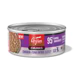 貓罐頭 Orijen 貓罐頭 幼貓罐 奢華鮮肉 雞肉吞拿魚 155g (OC-C-K155)