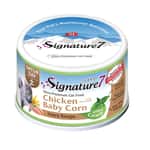 Signature7 Signature7 貓罐頭 貓薄荷舒壓配方肉湯罐罐 雞肉+玉米筍 70g (S7-084673) (星期六)