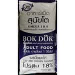 狗糧 BOK DOK 狗糧 成犬糧 低脂配方 牛肉雞肉 20kg
