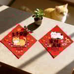 其他 寵物吉祥揮春 貓貓款 款式隨機 (非賣品)