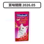 Vitakraft Vitakraft 健胃整腸奇妙醬 牛 90g (FVK23521) (賞味期限 2026.05)