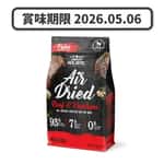 Absolute Holistic Absolute Holistic 狗糧 無穀主食糧 牛肉+鹿肉 1kg (AD-2003) (賞味期限 2026.05.06)