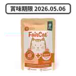 Green Petfood Green Petfood FairCat Happy 貓主食濕糧 毛球護理配方 亞麻籽油+洋車前子殼 85g (GW2153) (賞味期限 2026.05.06)