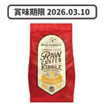 Stella and Chewy Stella & Chewy's 狗糧 凍乾生肉外層低溫烘焙乾糧 放養雞肉配方 3.5lb (SCRC004) (賞味期限 2026.03.10)