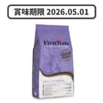 FirstMate FirstMate 貓糧 優穀系列 室內貓配方糧 2.3kg (5lb) (賞味期限 2026.05.01)