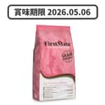FirstMate FirstMate 貓糧 優穀系列 成貓及幼貓糧 6kg (13.2lb) (賞味期限 2026.05.06)