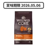 WELLNESS WELLNESS CORE 狗糧 無穀物 經典原味配方 去骨火雞及雞肉 4lb (88410) (賞味期限 2026.05.06)