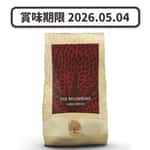 Essential Foods Essential Foods 易膳 狗糧 大型幼犬 起步 The Beginning Large Breed 10kg (BLB-10) (新包裝) (賞味期限 2026.05.04)