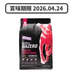 Nutrience Nutrience SUBZERO 無穀物狗糧 小型犬配方 凍乾脫水鮮牛肝配紅肉及海魚 4lbs 1.8kg (D6718/D6719) (紅黑) (新舊包裝隨機發貨) (賞味期限 2026.04.24)