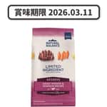 Natural Balance Natural Balance 狗糧 L.I.D. 無穀系 鹿肉甜薯 成犬配方 4lb (42981) (賞味期限 2026.03.11)