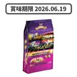 Zignature/Zignature-超越/44616